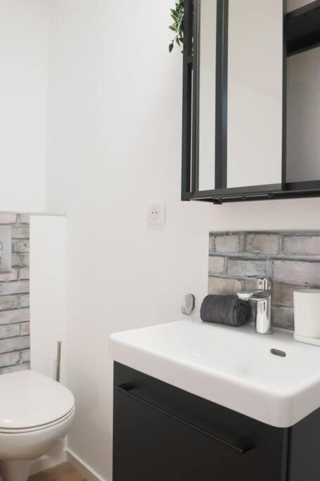 {Le Factory}, Proche Euroairport Apartment Сен-Луи Екстериор снимка